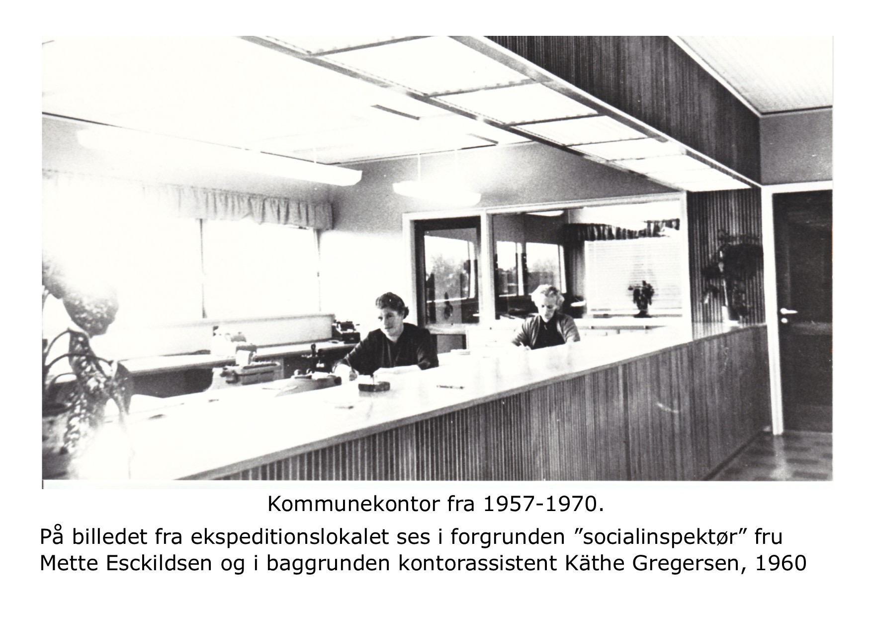 Kommunekontor 1957-1970