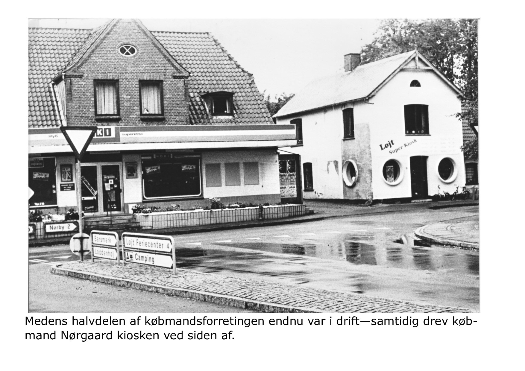 Købmandsbutik 1987 